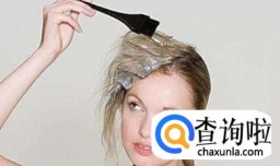 简单的方法去除沾在手上的染发剂