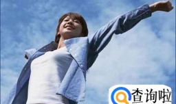 什么是个体心理