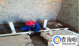 卫生间不砸瓷砖防水怎么做