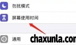 iPhone的改进地图如何开启定位服务