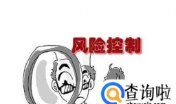 商业银行应对各类风险都有哪些方法