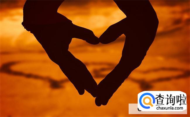 恋爱期间能不能花对方的钱