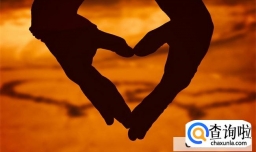 恋爱期间能不能花对方的钱