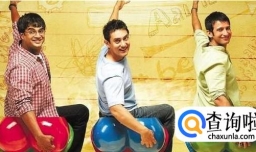 阿米尔汗曾经参演过哪些好看的电影