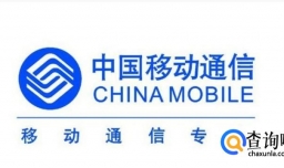 三大通信运营商哪个信号好