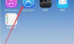 如何使用苹果手机连接打印机并打印pdf文档