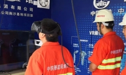 三宝四口五临边是指什么？