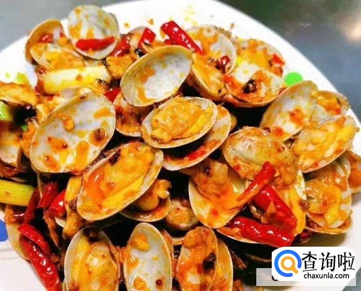 爆炒香辣花蛤的做法步骤