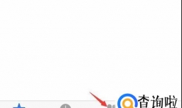 分手后要不要删掉ta的联系方式