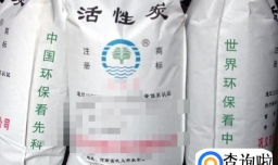 怎样快速祛除新房内的甲醛