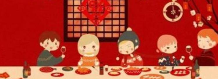 除夕守岁的由来？