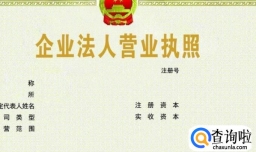 如何开一家奶茶店？