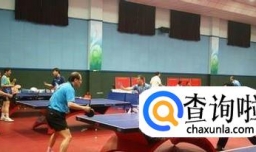 乒乓球 推挡技术动作要领及练习方法