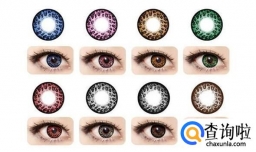 美瞳买什么牌子的好