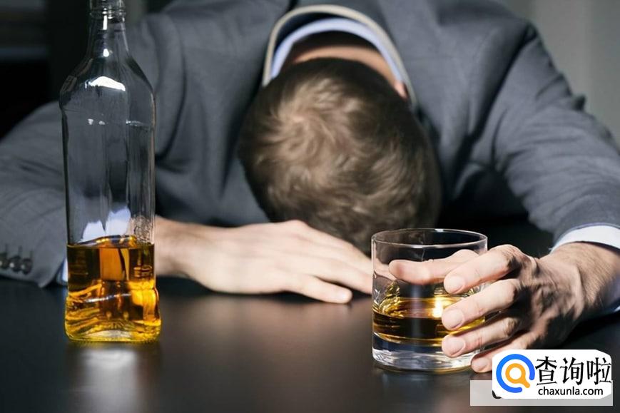 酒品见人品是真的吗