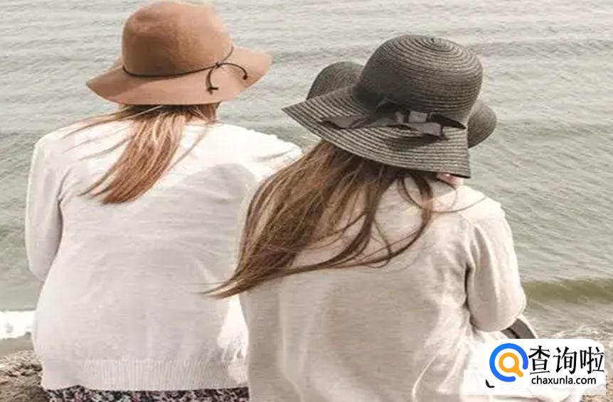 维系朋友间的友谊最好的方式是什么