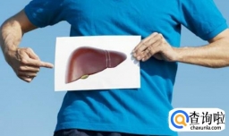 肝硬化的病因有哪些