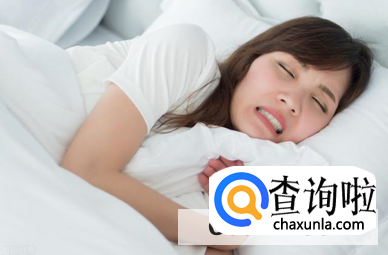 晚上睡觉老是磨牙怎么办