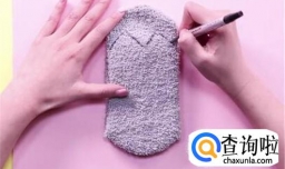 手工制作毛绒玩具开心玩偶