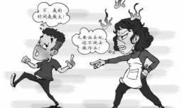 孩子到了叛逆期该如何教育