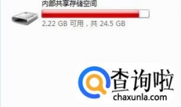 手机屏幕坏了怎么把照片导出来