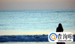 外出旅游有哪些守则？