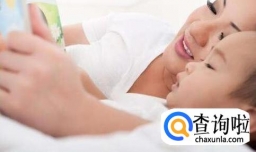 怎样教宝宝说话