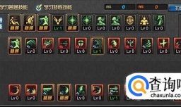 DNF剑神90版本刷图加点！