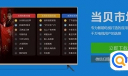 怎么在电视上玩手柄游戏，最新方法