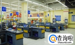 超市收银系统操作流程