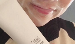 如何正确的敷面膜（三层）？