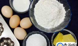 起司蛋糕怎么做