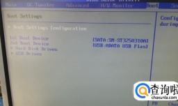 U盘启动项 BIOS找不到U盘启动项怎么办