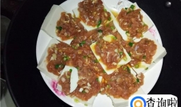 肉沫蒸豆腐怎样做好吃？