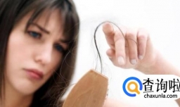 怎样自己做假发