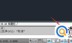 高版本CAD画图时会卡如何解决