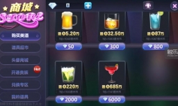 网络棋牌平台加分有什么规律？怎样才能更好加分？