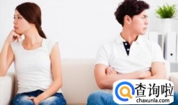 老公（男朋友）小心眼怎么办？