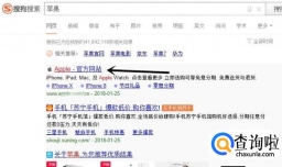 苹果id被停用怎么解除