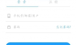 网上调查问卷怎么制作