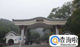 长沙岳麓山游玩攻略