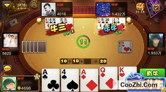 欢乐斗牛下架了吗?为什么找不到了