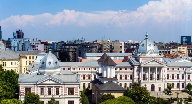 罗马尼亚首都是哪里