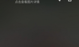 微博桌面提示网络异常请重新登录解决办法