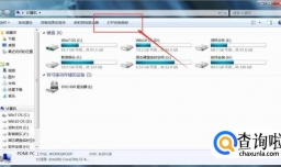 耳机插入电脑没反应找不到realtek怎么办