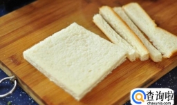 香蕉吐司卷怎么做