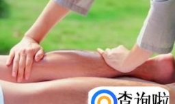 腿抽筋的应急处理及预防办法