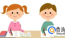 补课有哪些好处 哪些坏处