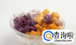 怎么做芋圆、紫薯圆、南瓜圆