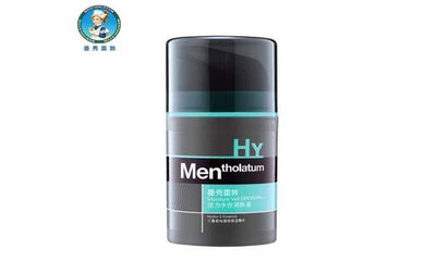 哪个牌子的防晒霜好